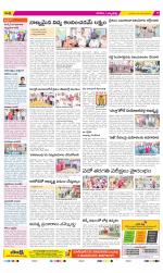 Hanamakonda Constituencies