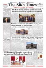 The Sikh Times