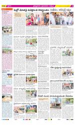 YSR Kadapa Constituencies