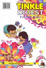 TINKLE DIGEST 