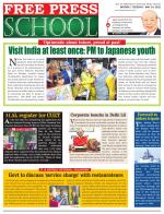 Free Press School - Indore Edition