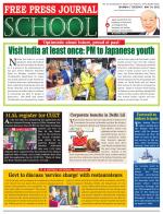 Free Press School - Mumbai Edition