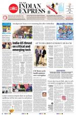 The New Indian Express-Tirupati