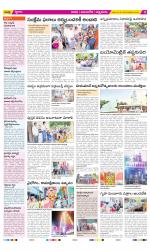 SPSR Nellore Constituencies