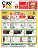 Vol-9, Issue-3,  Oct 01, 2014