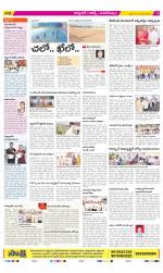 Hyderabad Constituencies