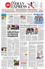 The New Indian Express-Shivamogga