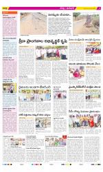 Ranga Reddy Constituencies