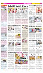 Chittoor Constituencies