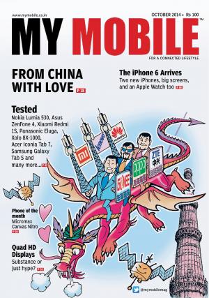 My Mobile October- November 2014