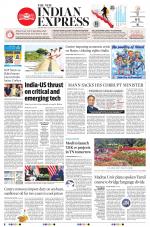 The New Indian Express-Tirunelveli