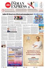 The New Indian Express-Sambalpur