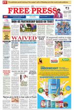 Free Press - Indore Epaper Edition