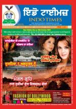 indotime-October-1-15-2014