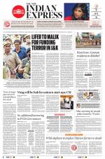 The New Indian Express-Tirupati