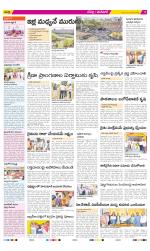 Ranga Reddy Constituencies