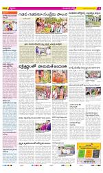 Guntur Constituencies