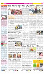 Anantapur Constituencies