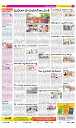 Hanamakonda Constituencies