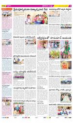 Srikakulam Constituencies