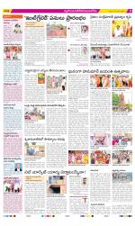 Nalgonda Constituencies