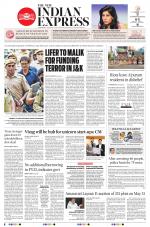 The New Indian Express-Vijayawada