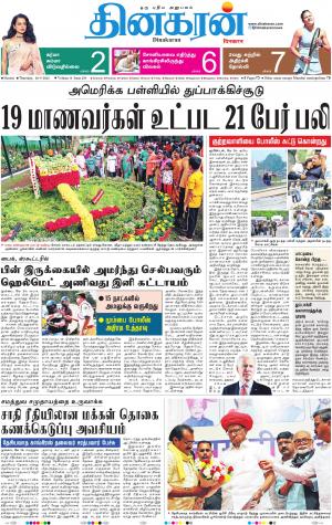 26-05-2022