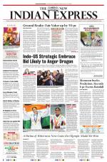 The New Indian Express-Thiruvananthapuram