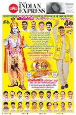 The New Indian Express-Tadepalligudem