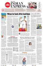 The New Indian Express-Vellore