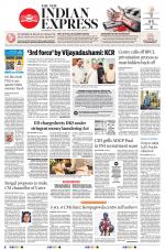 The New Indian Express-Shivamogga