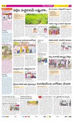 Ranga Reddy Constituencies