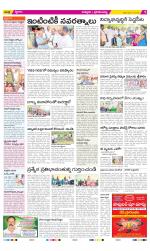 Chittoor Constituencies