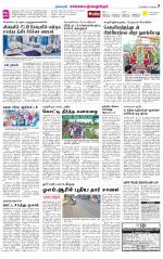 Kanchipuram-Chennai Supplement