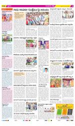 Guntur Constituencies