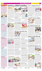 Nalgonda Constituencies