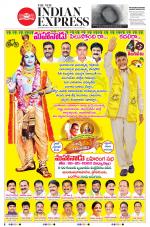 The New Indian Express-Vishakapatnam