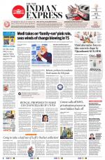 The New Indian Express-Hyderabad