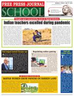 Free Press School - Mumbai Edition