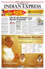 The New Indian Express-Belagavi