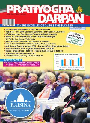 Pratiyogita Darpan English