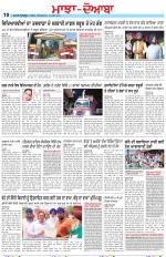 Punjabi Tribune (Majha/Doaba)