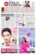 The New Indian Express-Mangaluru