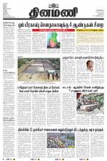 Dinamani - New Delhi