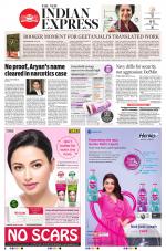 The New Indian Express-Shivamogga