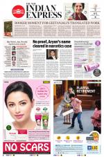 The New Indian Express-Kozhikode