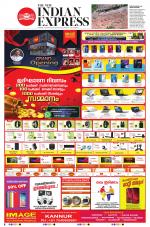 The New Indian Express-Kannur