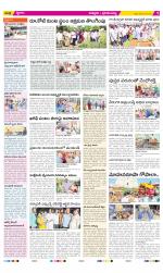 Chittoor Constituencies