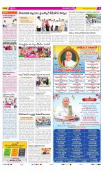 Guntur Constituencies