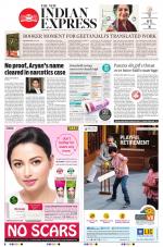 The New Indian Express-Hyderabad